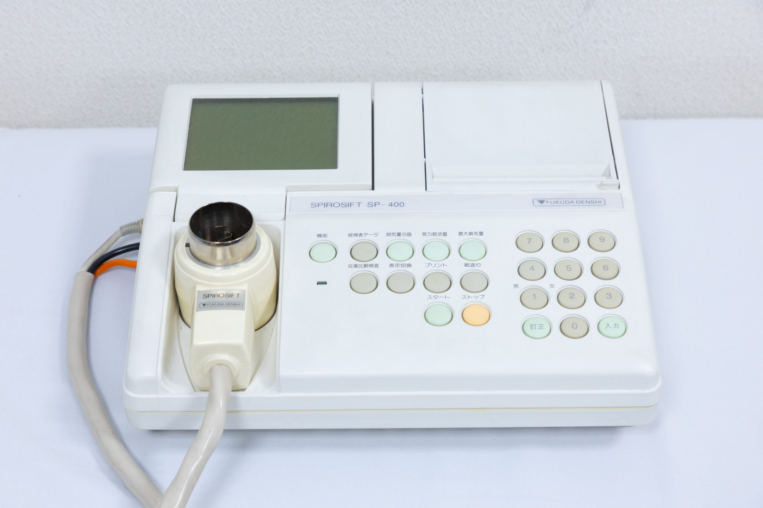 呼吸機能検査装置